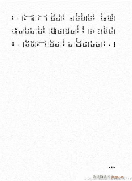 儿童学二胡电视教程  （修订版）84-10314