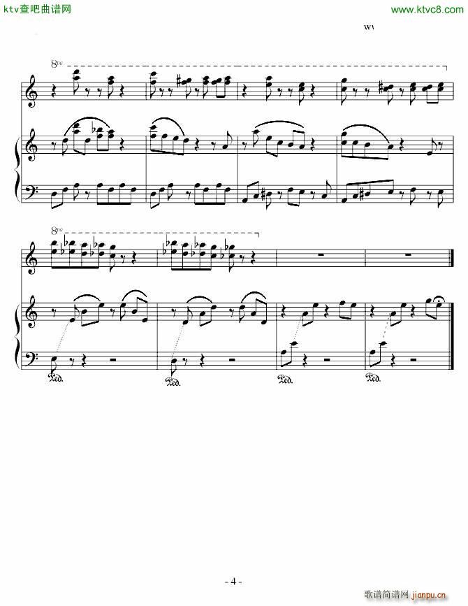 植物大战僵尸迷雾_植物大战僵尸4