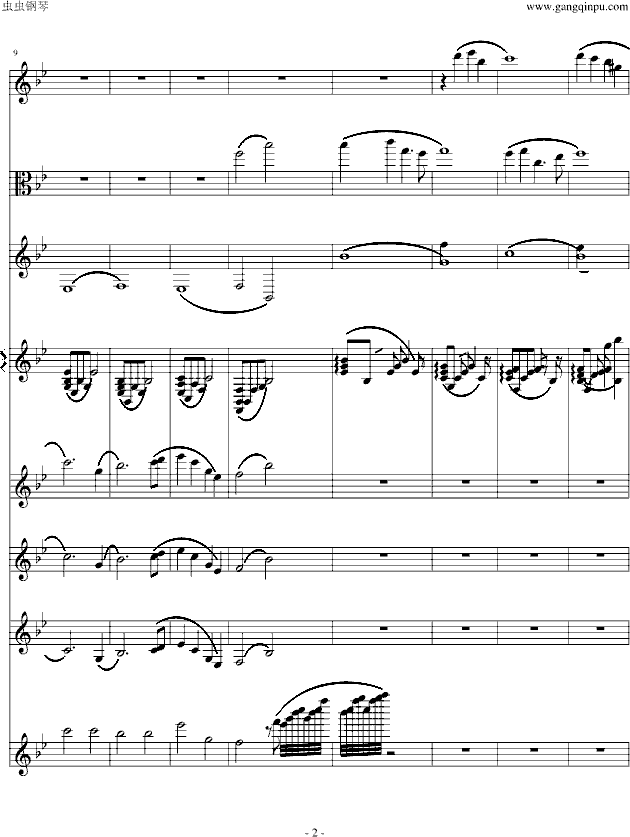 琼谣经典插曲_影视2