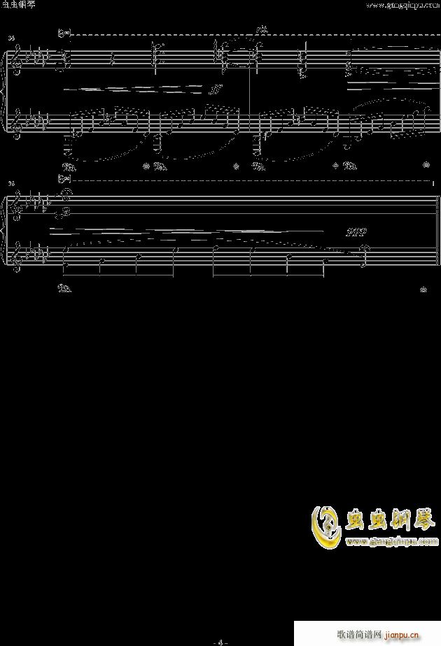 】 BGM】ミルクティ�` （Milktea） -_月光妖怪4