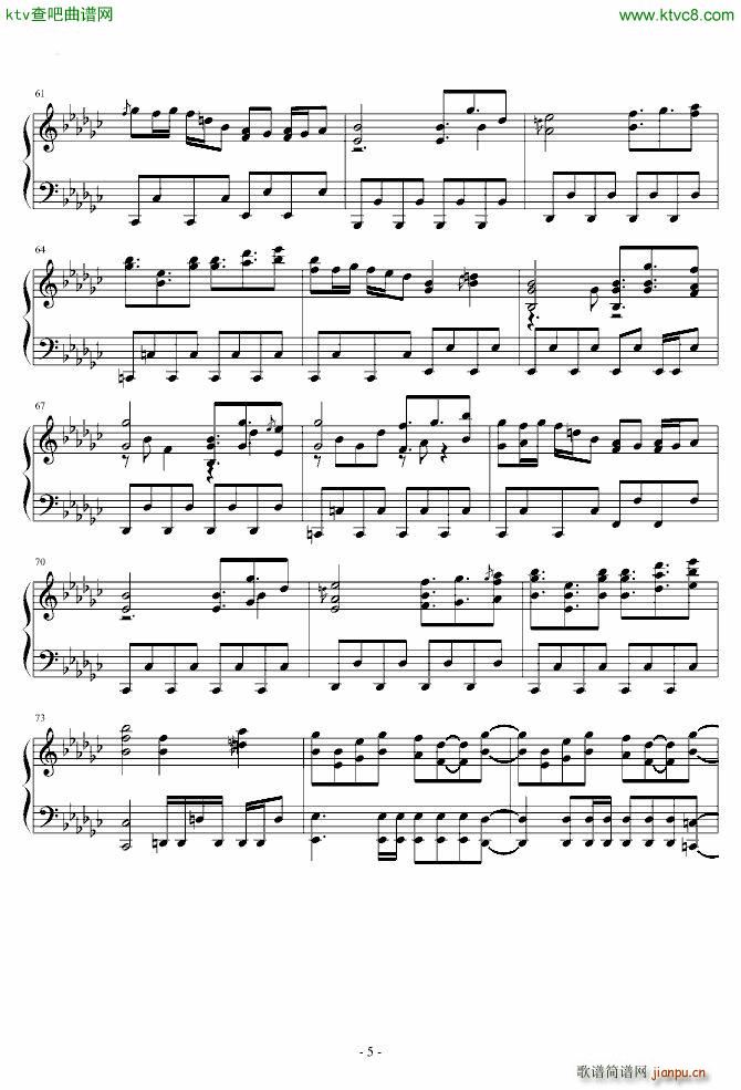 东方神灵庙 4面道中_zun5