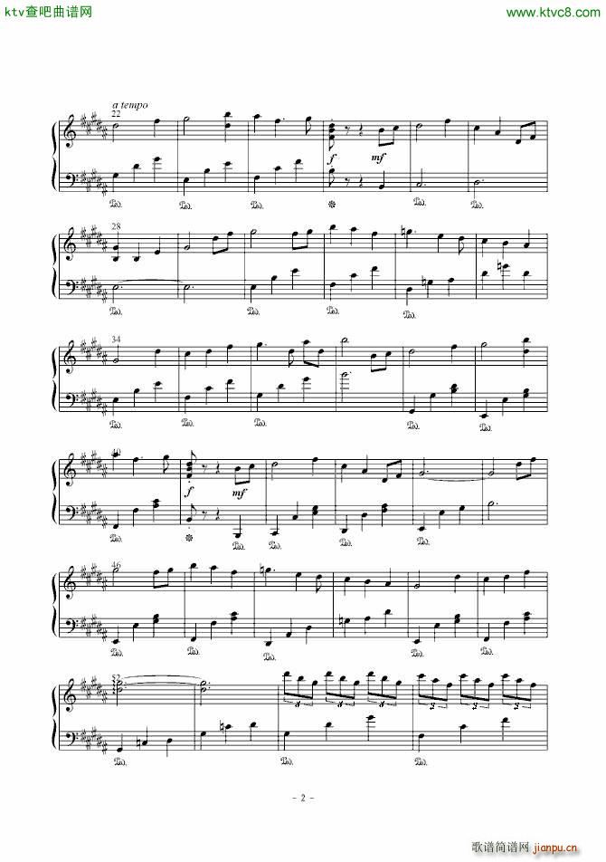 东方 ネイティブフェイス_东方project2