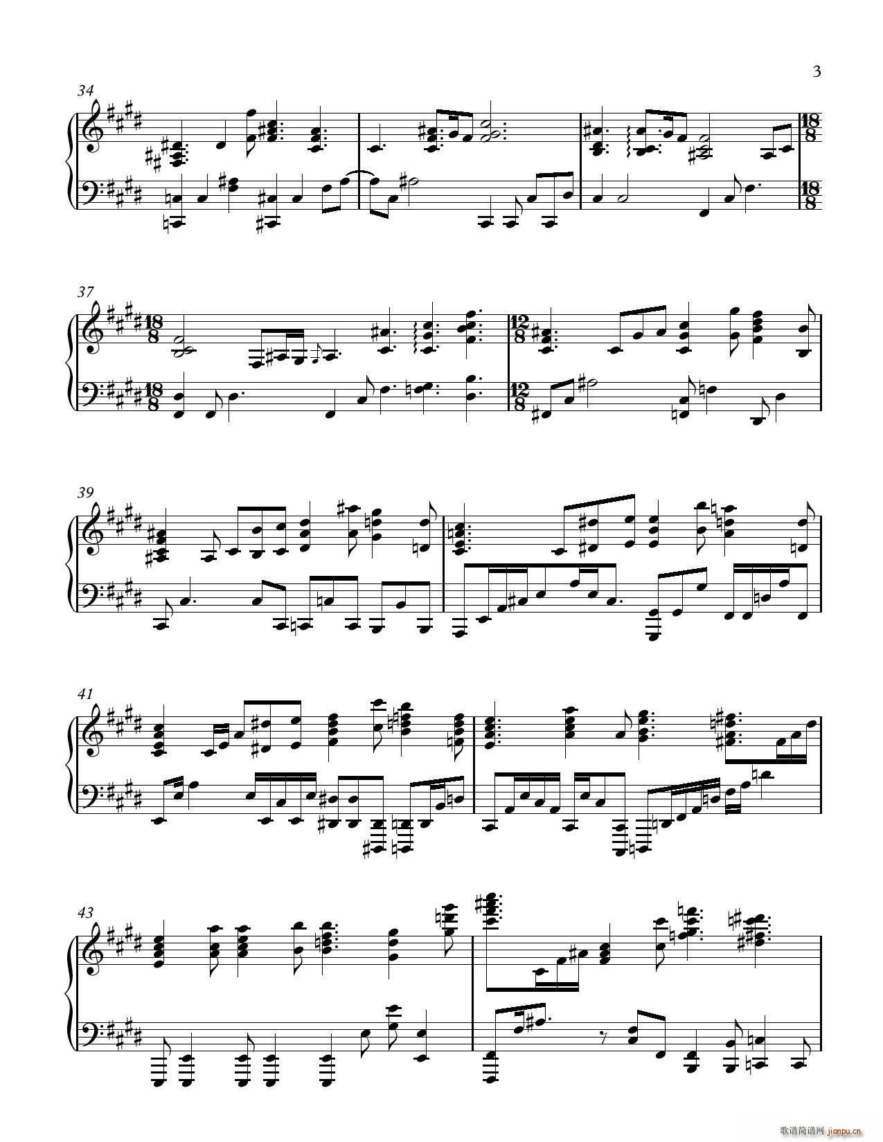魔法情缘(Enchanted OST)- So Close_Jon Mclaughlin5