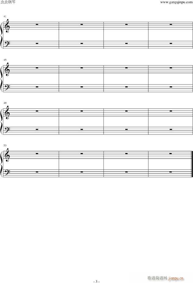 菊花台C调简单版_周杰伦3