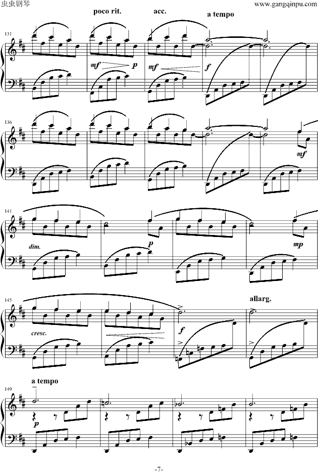 le onde-钢琴谱(钢琴曲)-Ludovico Einaudi7