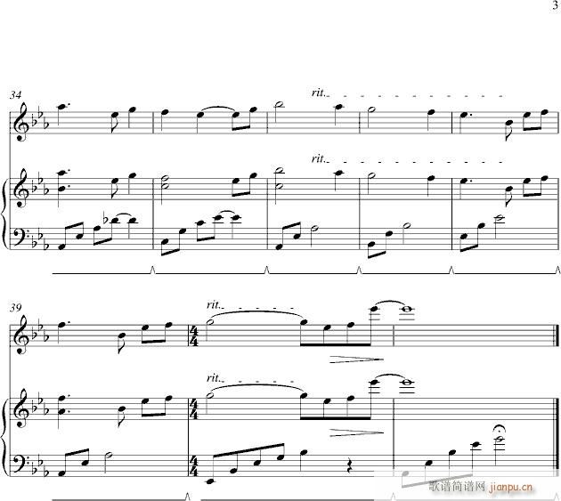 Bagatelle by Phyllis_漆政3