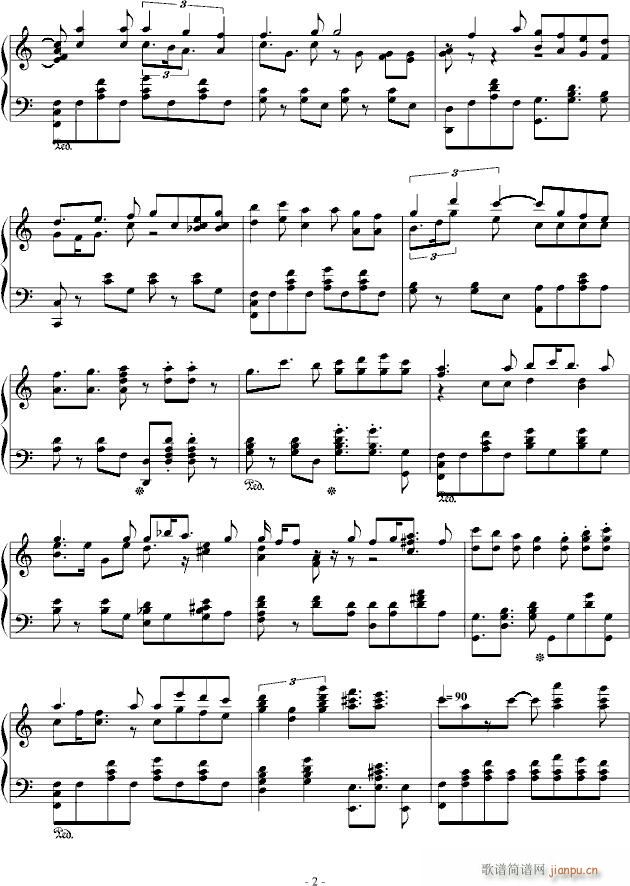 #21 Rondo - After Rain -- Sunny_AlfredAria2