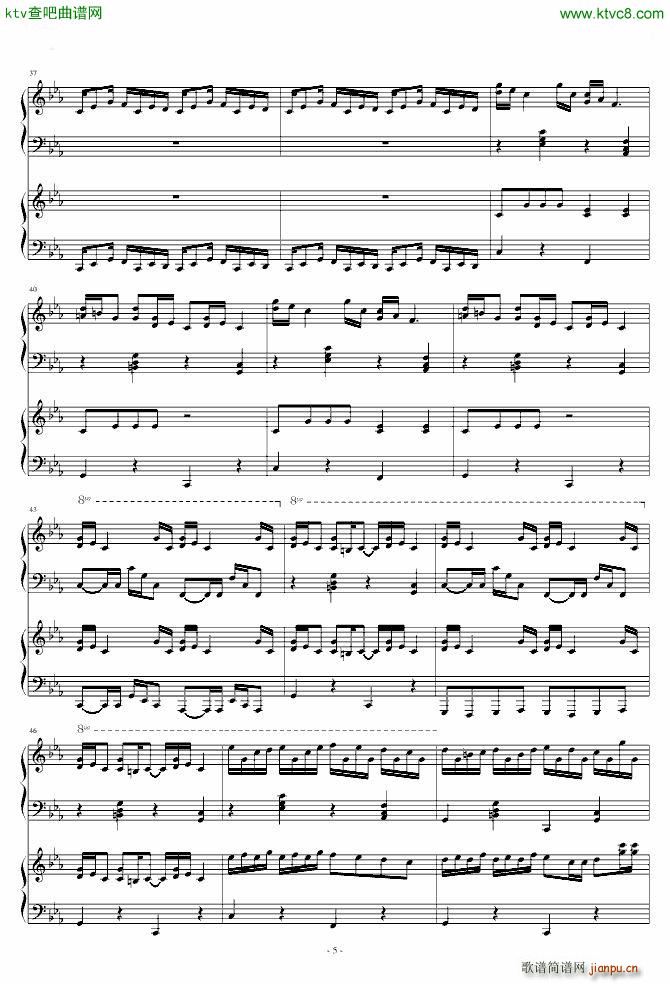 克罗地亚四手联弹 纯属娱乐_马克西姆 Maksim Mrvica5