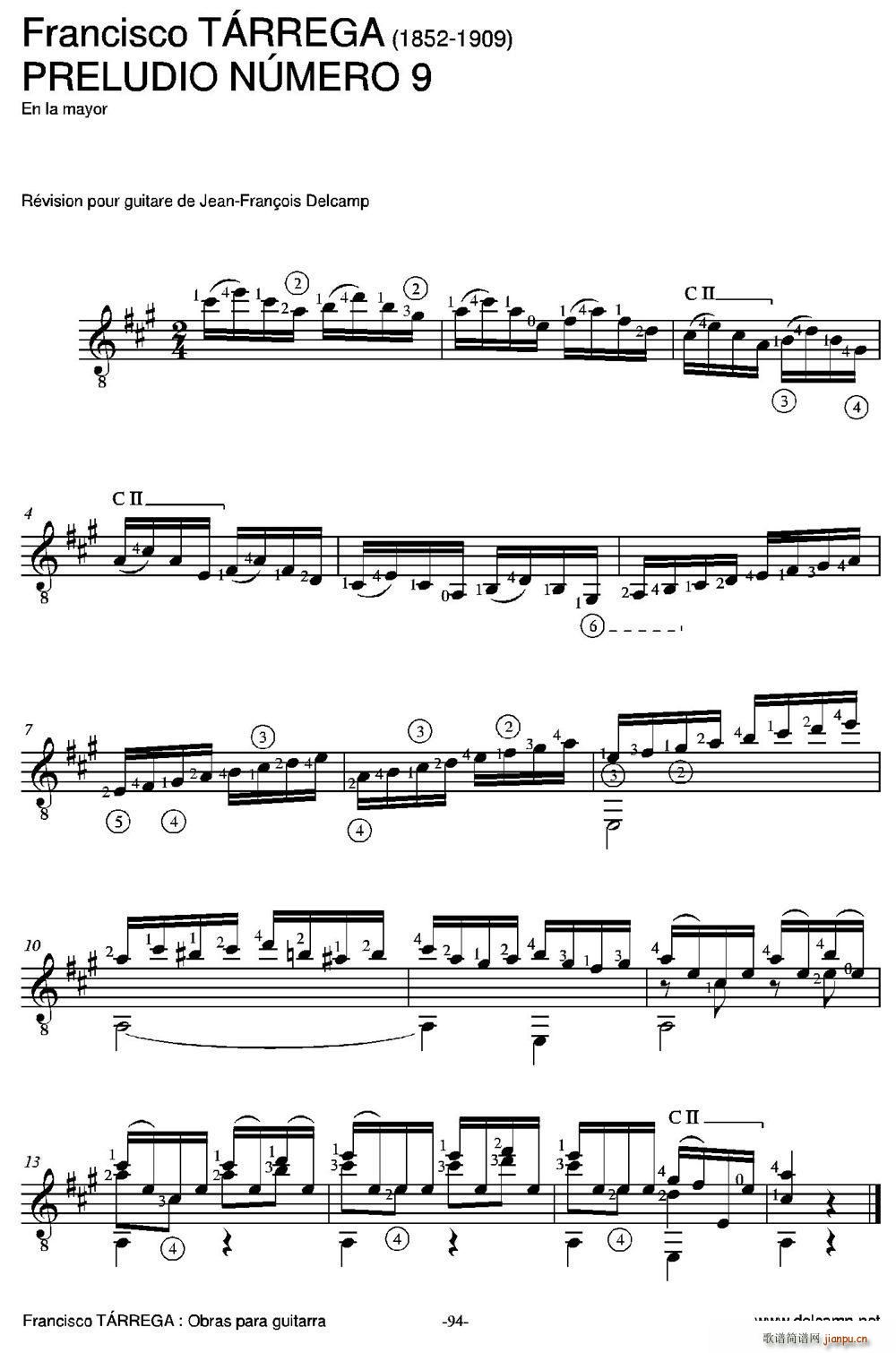 PRELUDIO NUMERO 9(En la mayor)(古典吉他)1