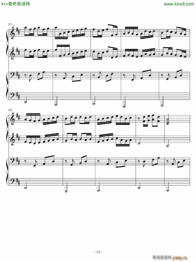卡农四手联弹 Charm改编版_帕赫贝尔 Pachelbel13