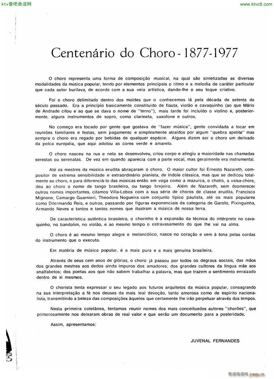 Centenário do Choro Vol 1 20 Choros Para Piano2