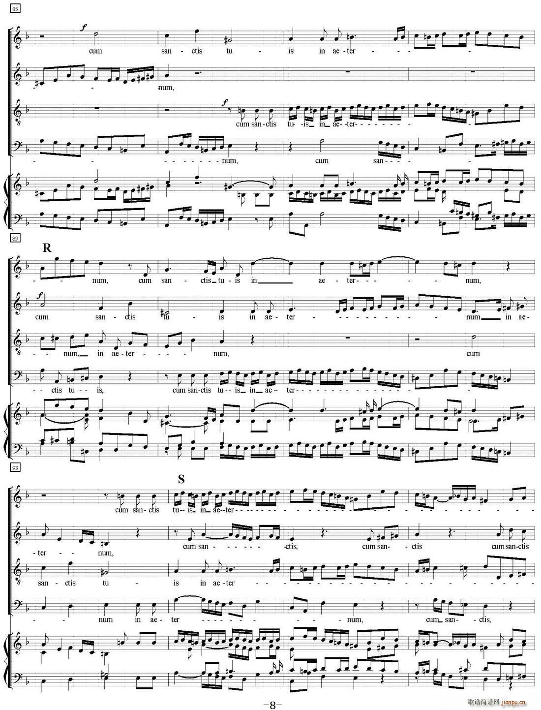 N 12 Agnus Dei（萨克斯四重奏 钢琴伴奏）8