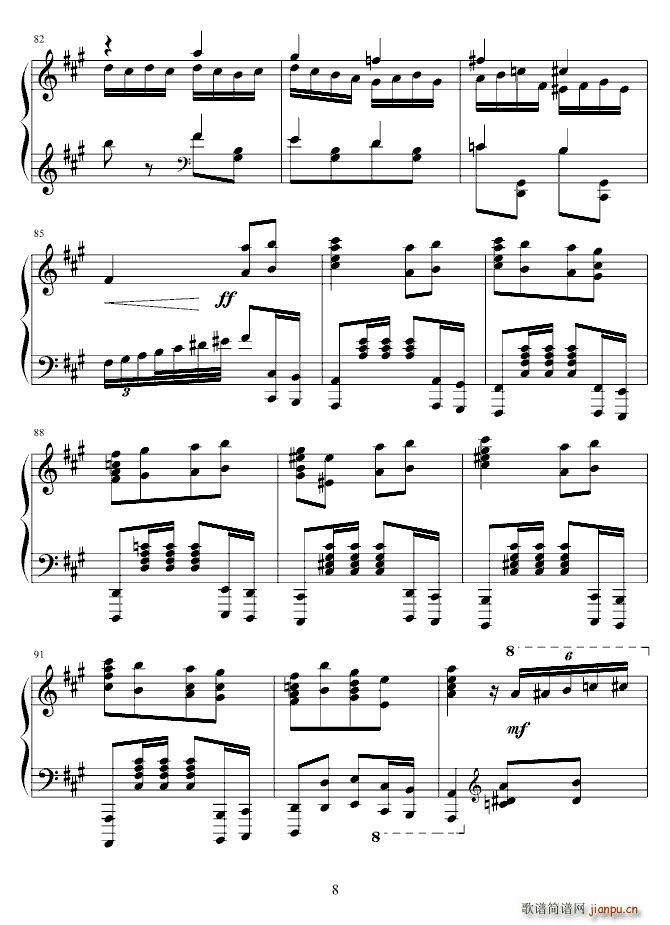 瓦洛多斯改编 《土耳其进行曲》_莫扎特8
