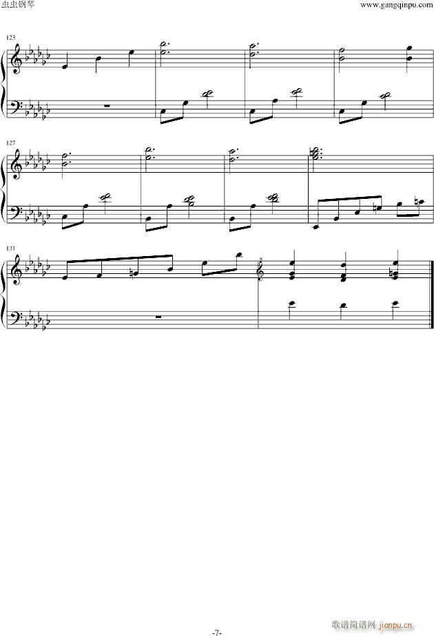 洱海夜黑_林海7