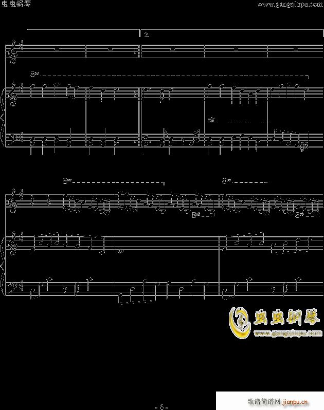 Bluebird Story_DJ Okawari6