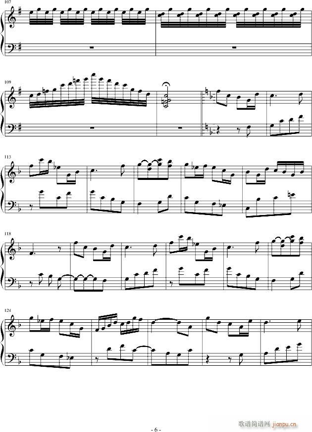 山水主题幻想曲_江畔新绿6