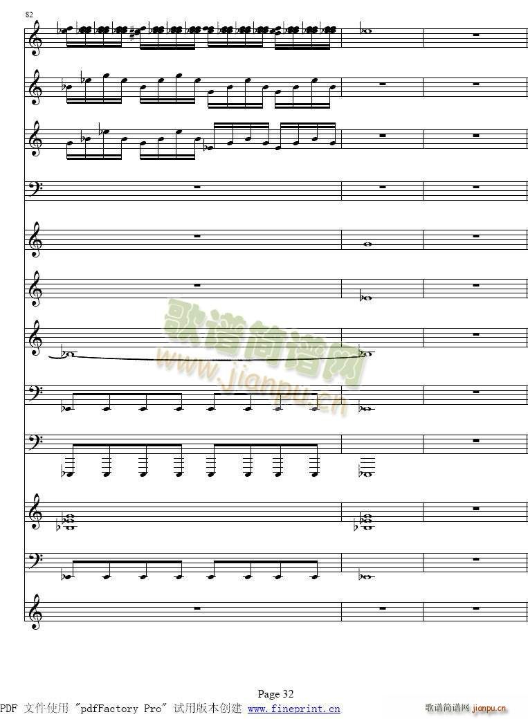 维瓦尔蒂 四季 冬 小提琴协奏曲25 328