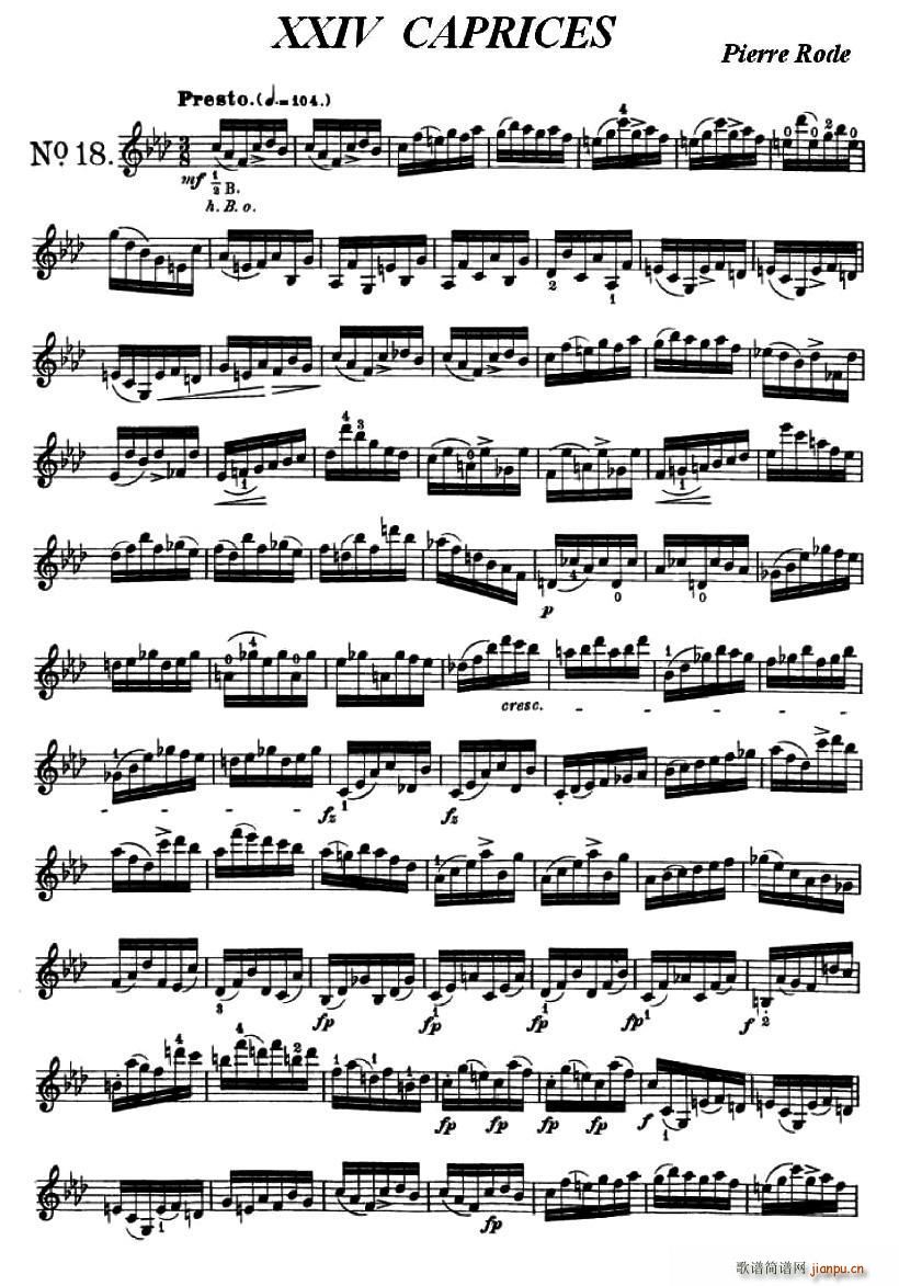 24首小提琴练习曲之181