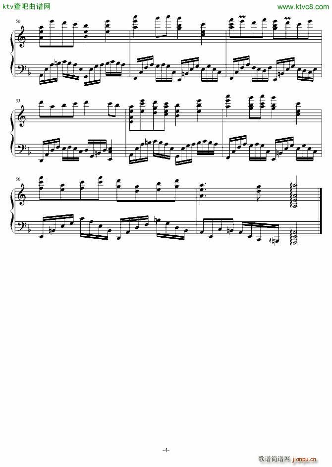 浣 纱 子夜歌_玉涣纱4