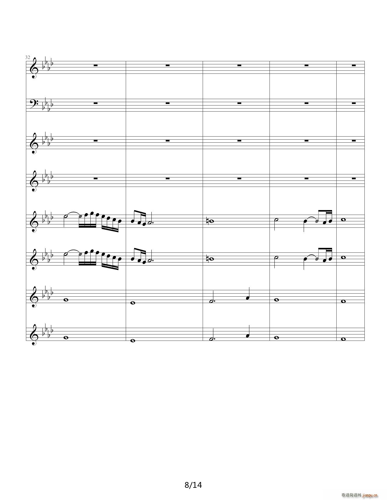 双童声协奏曲Concerto Pour Deux Voix-合唱版 降A调8