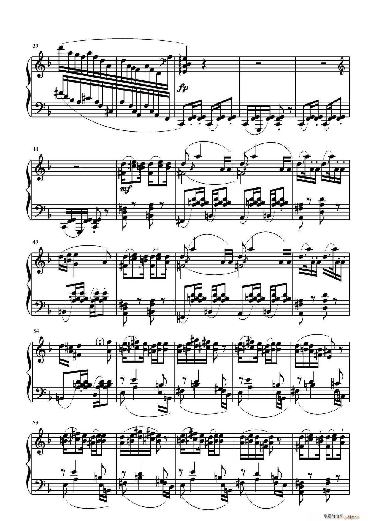 第三钢琴奏鸣曲（第一乐章）3