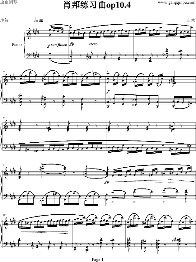 肖邦练习曲op10.4-钢琴谱(钢琴曲)-肖邦-chopin1