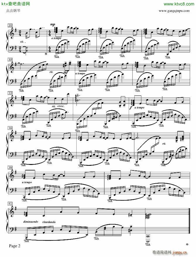 年华都是无效信_久石让2