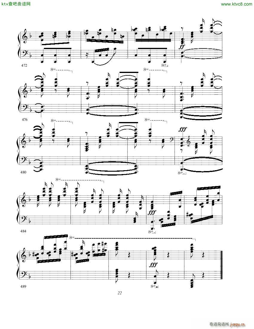 gurt chabrier espana22