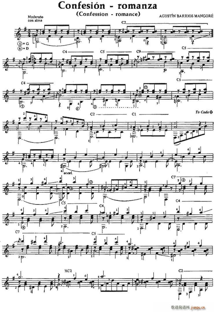 Confesion-romanza(古典吉他)1