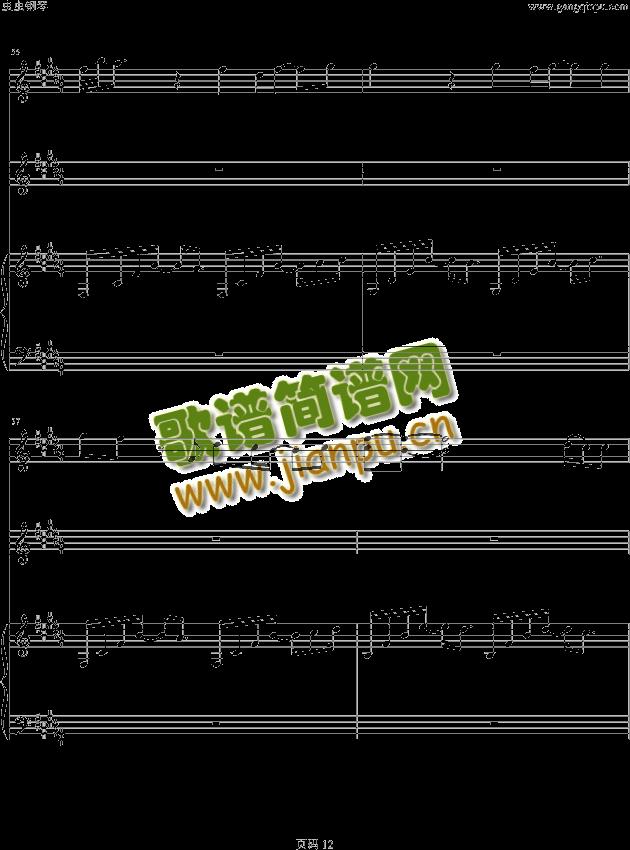 为什么会喜欢你12