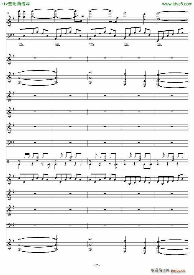 幽谷情缘_王玺26