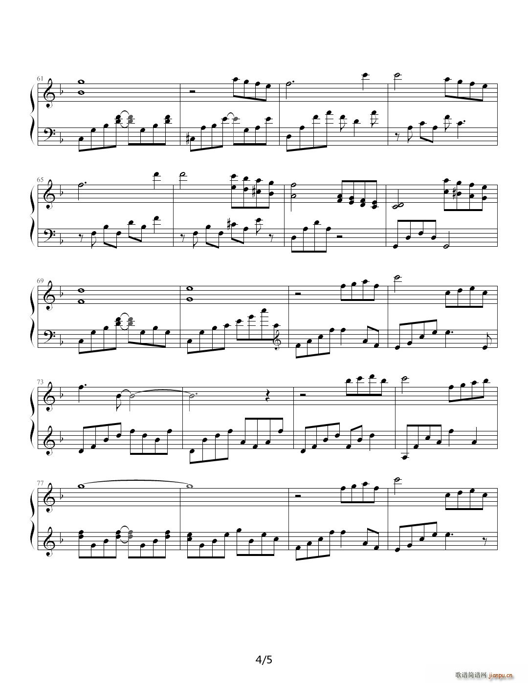 一首非常好听的经常用作背景音乐的曲子4
