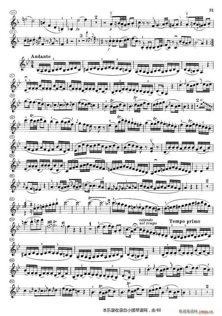 莫扎特小提琴奏鸣曲集KV376(374d)给约瑟法 冯 奥恩哈默尔2