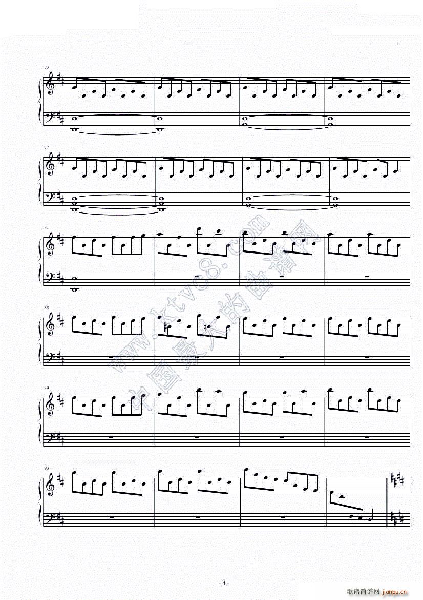 Laurens Wedding March_Isaac Shepard4