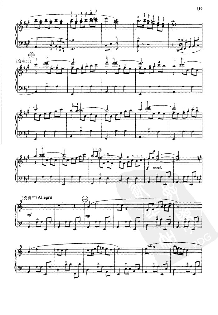 渔歌变奏曲2