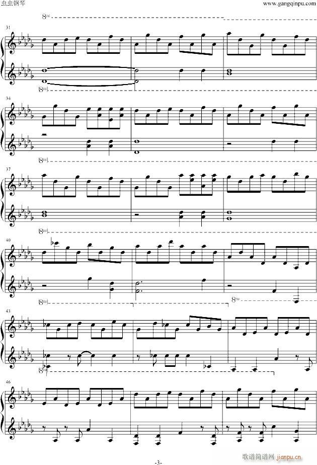 All of me_Jon Schmidt3