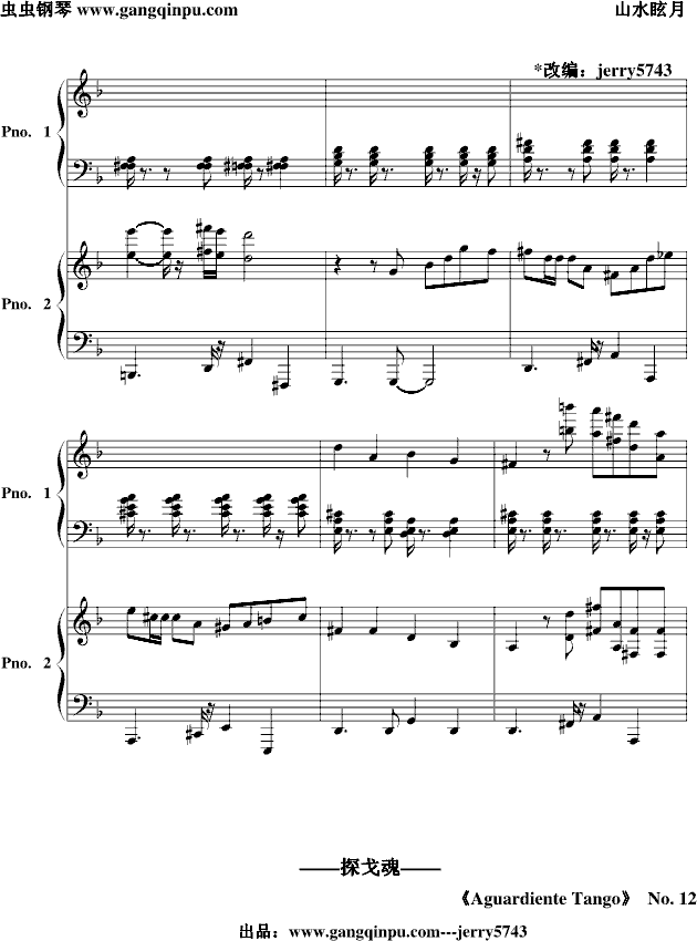 Giuseppe D'agostino（�p��琴）-钢琴谱(钢琴曲)-jerry574312