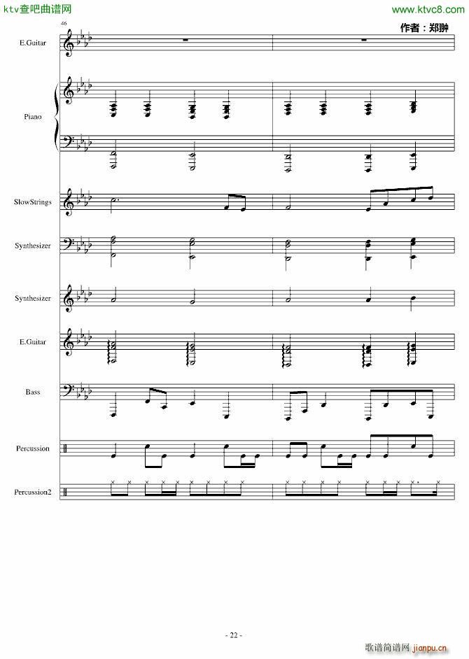 复仇Revenge_郑��22