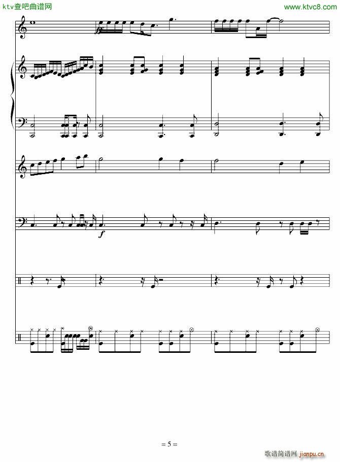 一首没有歌词的歌_yuge19925