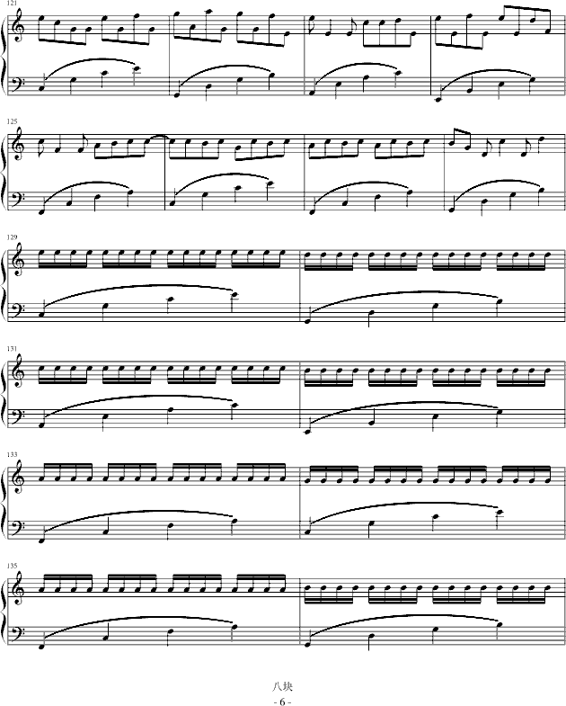 卡农-最简版-钢琴谱(钢琴曲)-帕赫贝尔-Pachelbel6
