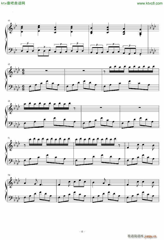 �猡铯欷���石_Sound Horizon4