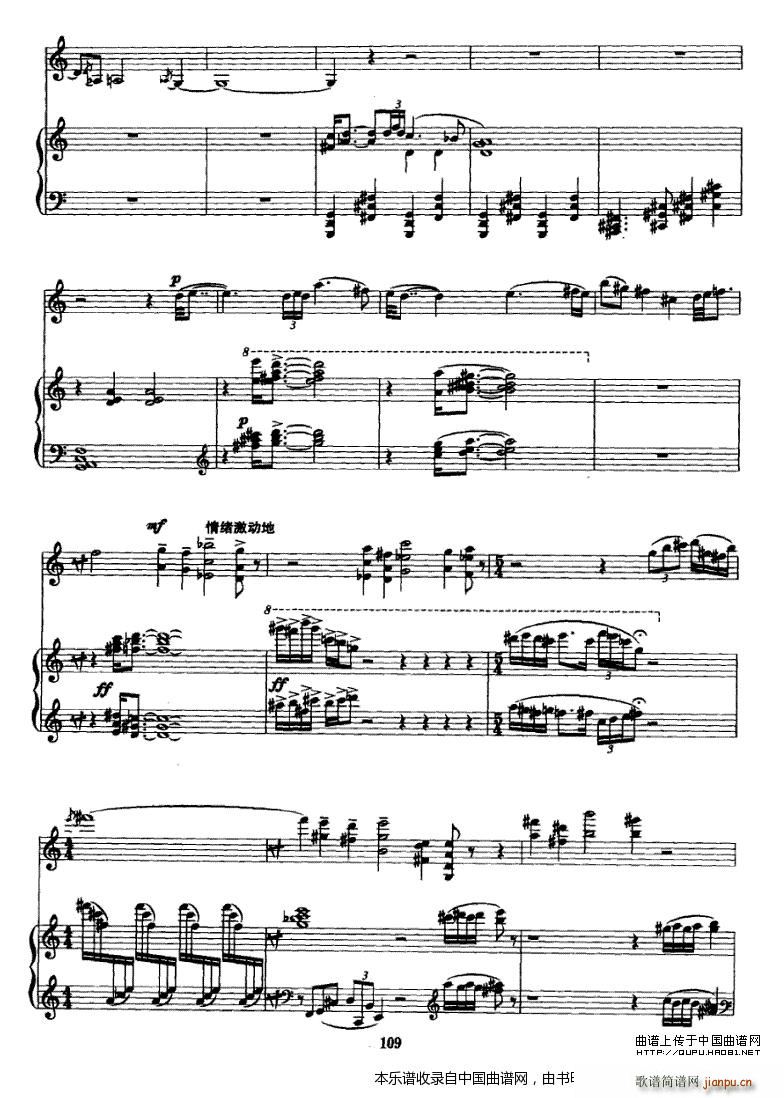 柔板――夜歌（ 钢琴）4