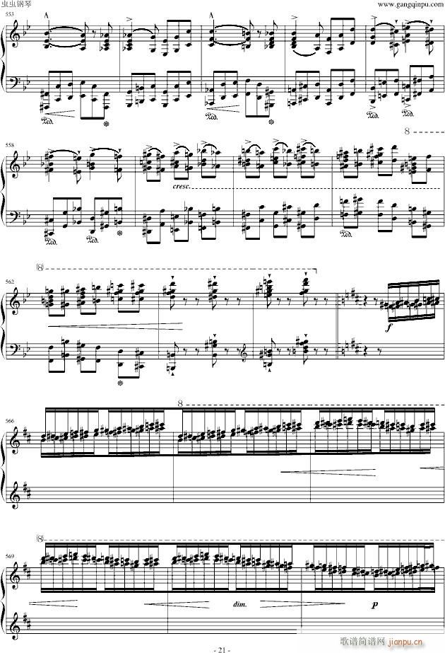 李斯特 《西班牙狂想曲》难度极高的炫技大作！_李斯特21