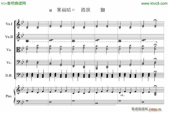 不能睡的晚上_jokefire8