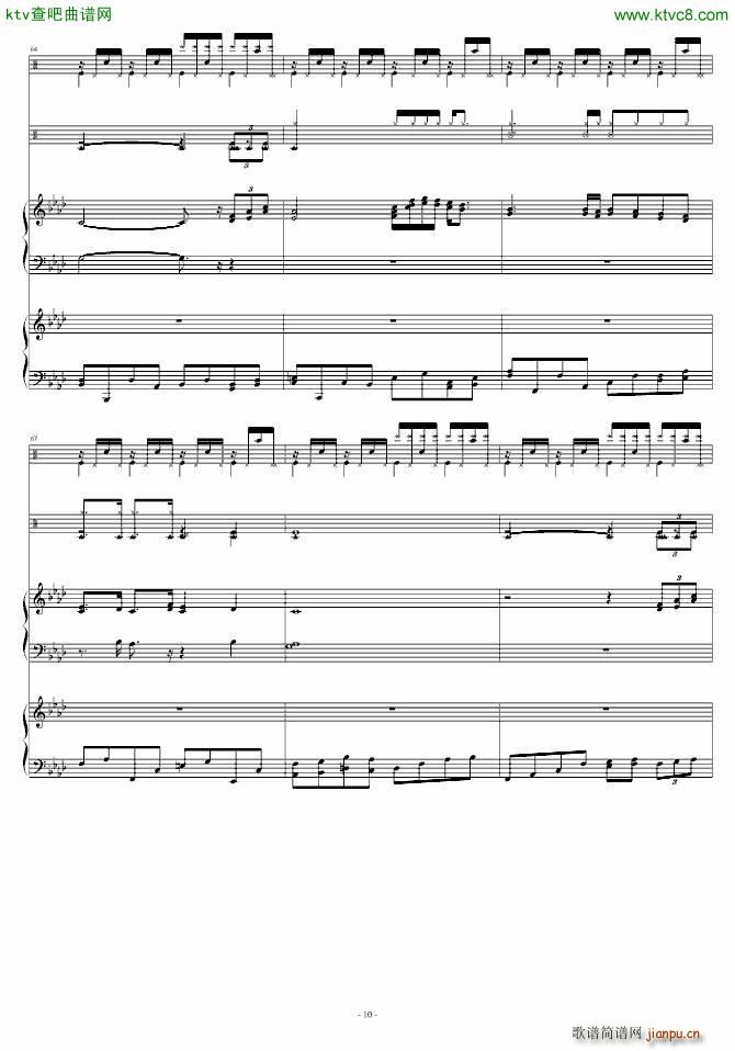 情戒宣叙祭_高天海 Skysea10