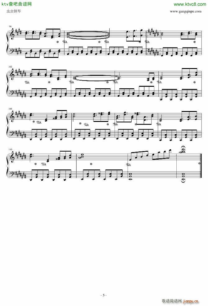 东方绯想天 �\い海に�tく_东方project5