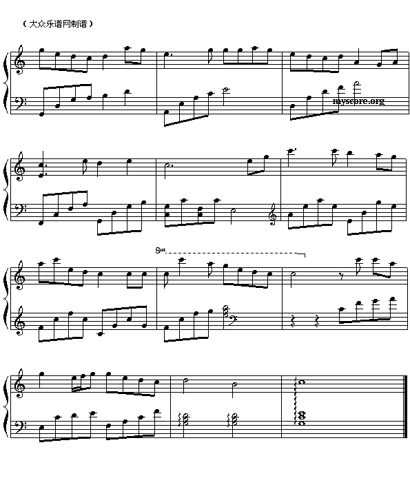 流行钢琴曲:隐形的翅膀(王雅君曲 鸠玖编配)3