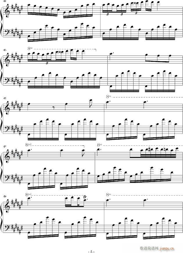 夜的幻想曲5