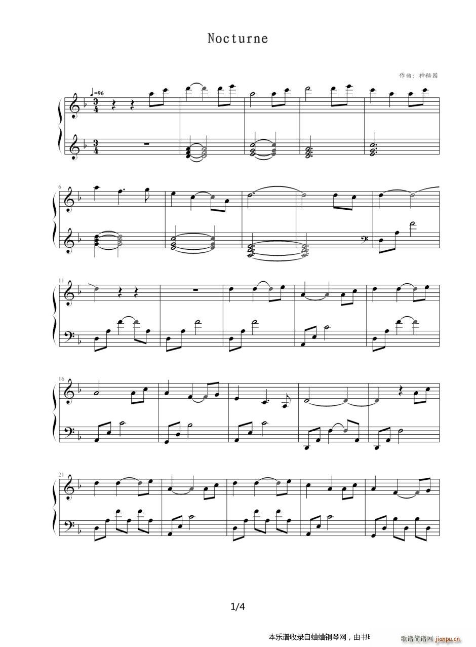 神秘园《夜曲》1