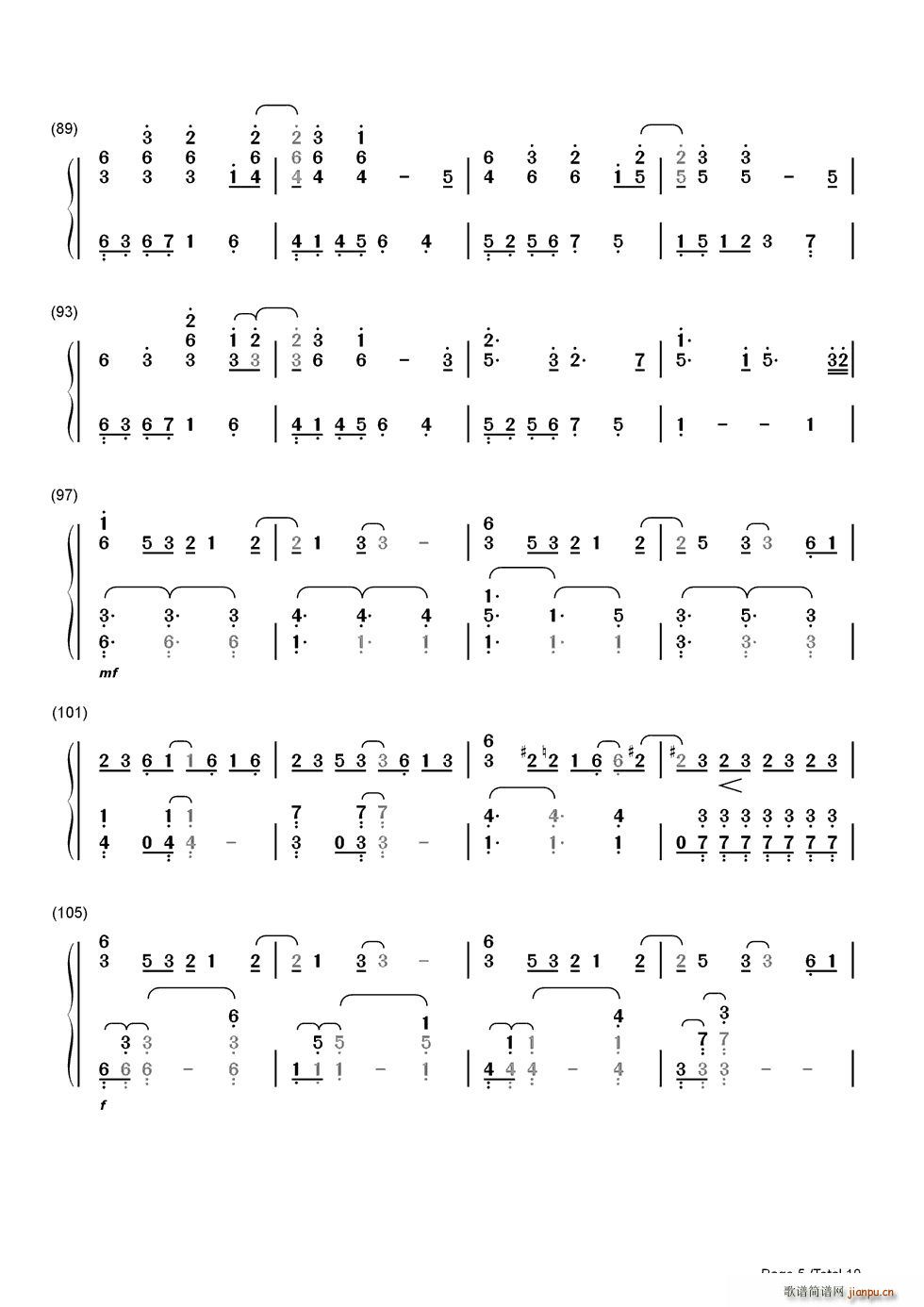 サマ�`タイムレコ�`ド_阳炎Project ED6